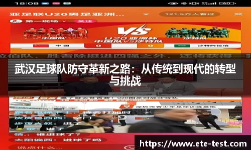 BG大游唯一官方网站