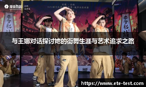 BG大游唯一官方网站