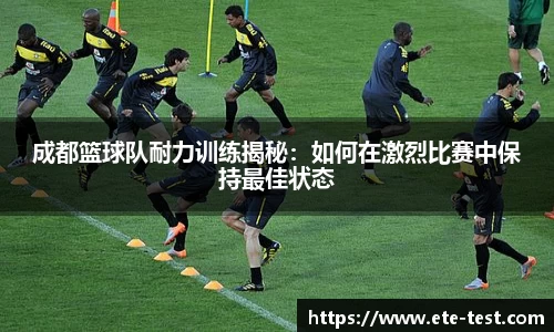 BG大游唯一官方网站