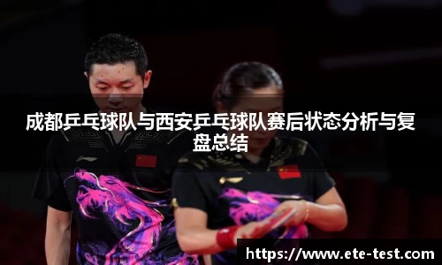 BG大游唯一官方网站
