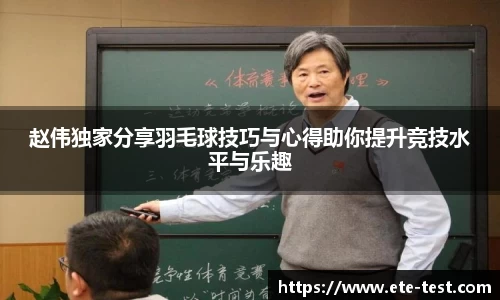 BG大游唯一官方网站
